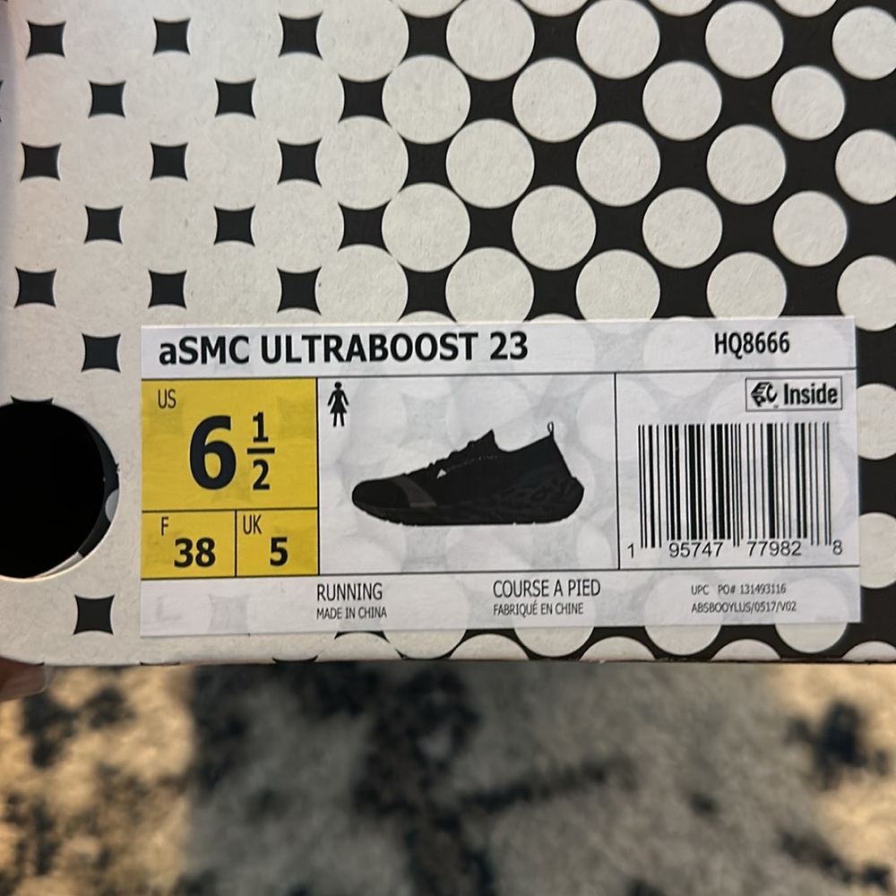 NWT Adidas Stella McCartney Ultraboost 23 - Picture 12 of 16